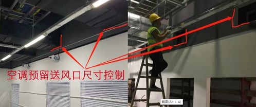 数据中心建筑及装修施工工序工艺管理要点